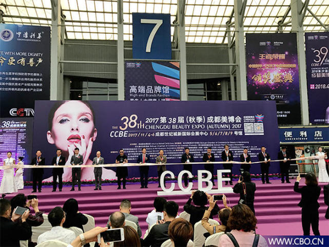 成都美博会趋势,成都美博会最新行业资讯