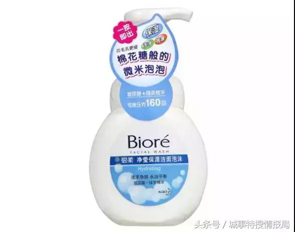 宜家muji什么档次,宜家muji值得去吗