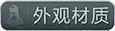 长沙blueair布鲁雅尔,布鲁雅尔blueair510b