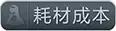 长沙blueair布鲁雅尔,布鲁雅尔blueair510b