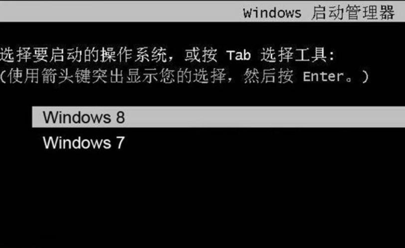统信和windows双系统安装,windows和uos双系统安装教程