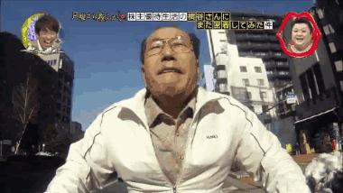 一分钱不花，也能活得如此精彩！看这个日本大叔骑车能够看一天！