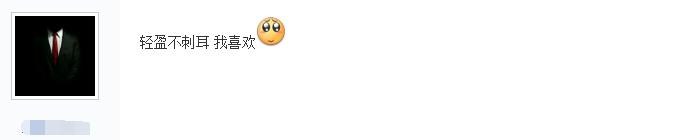 iphonex手机铃声怎么设置,iphonex怎么自己设置铃声