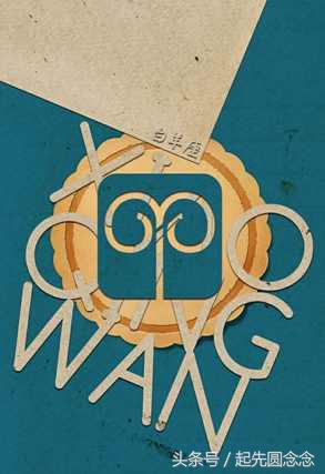 12星座的情人配对,12星座谁对情人好点