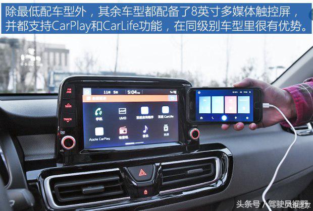 起亚福瑞迪2016款1.6手动gl,悦达起亚福瑞迪试驾视频