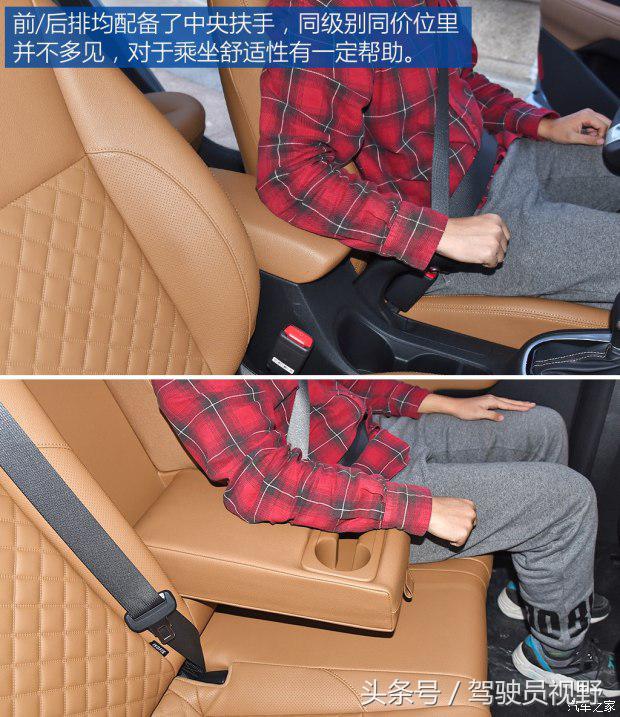 起亚福瑞迪2016款1.6手动gl,悦达起亚福瑞迪试驾视频