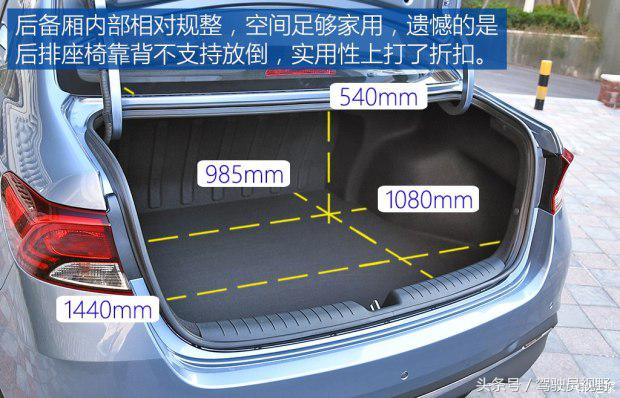 起亚福瑞迪2016款1.6手动gl,悦达起亚福瑞迪试驾视频