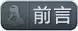 长沙blueair布鲁雅尔,布鲁雅尔blueair510b
