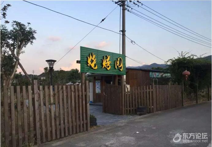 宁波哪里风景好又能免费烧烤,宁波合适烧烤的海边