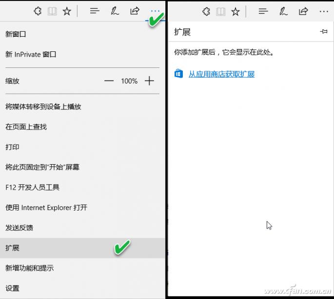 为什么装了office建不了文档,不激活office没法编辑文档吗