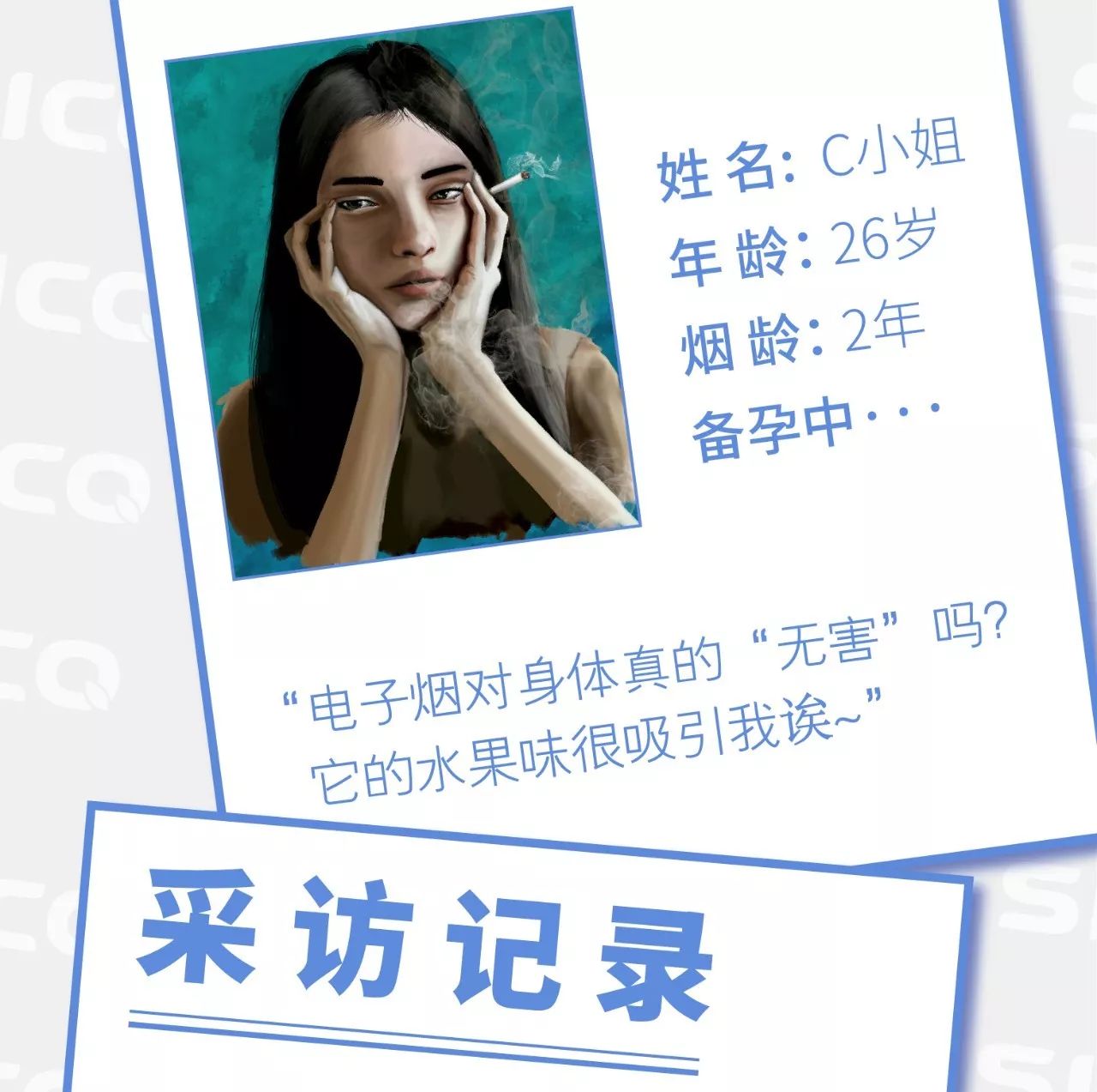 1毫克烟能帮助戒烟吗,加热不燃烧的烟能戒烟吗