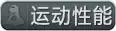 长沙blueair布鲁雅尔,布鲁雅尔blueair510b