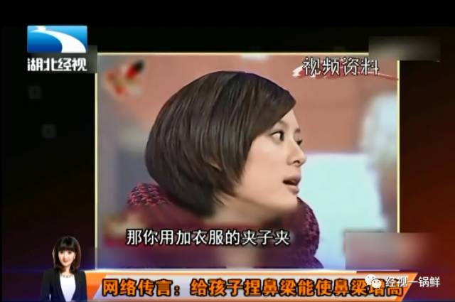 孙俪教高鼻梁方法,孙俪的高鼻梁怎么来