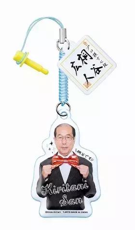 一分钱不花，也能活得如此精彩！看这个日本大叔骑车能够看一天！