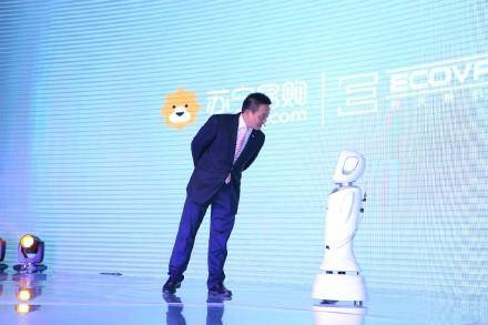 苏宁易购智慧零售最新活动,苏宁嗨购季