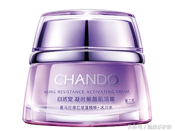 配方师告诉你面霜怎么选,一个配方师对50款面霜深度分析