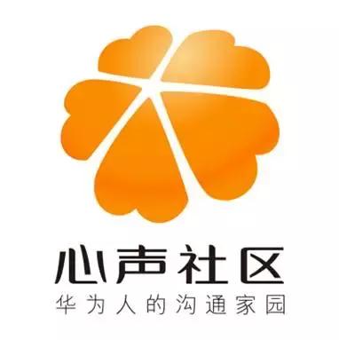 华为的使命愿景价值观,华为价值观以奋斗者为本