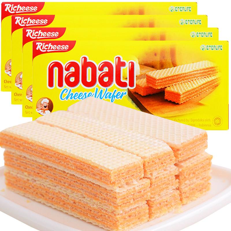 双十一来了什么都很便宜,双十一来了你下单的吗