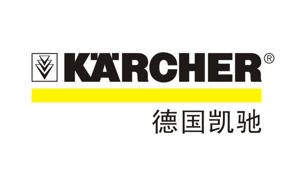 特卖丨家中清洁要革新，你需要凯驰FC5,1899带回家，德国直采直邮