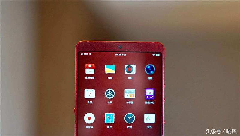 罗永浩谈锤子完全视频,罗永浩锤子神句