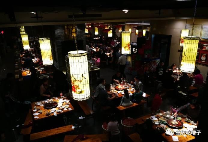 那些年山城老火锅,那些年老火火锅