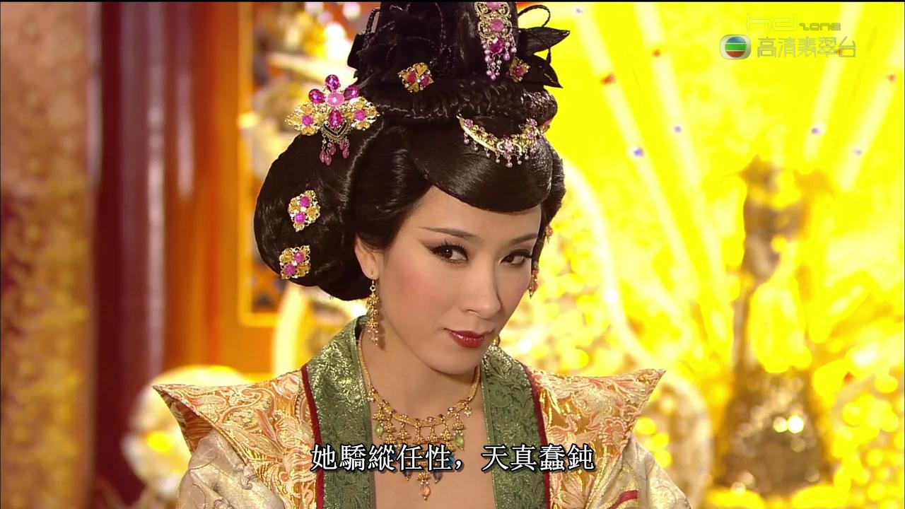 后宫称谓冷知识，再喊“万岁吉祥”拖出去砍了！