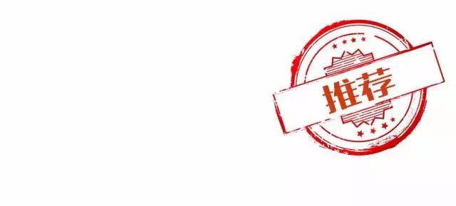 长沙很出名的一家小餐馆,长沙一家又便宜又有趣的餐馆