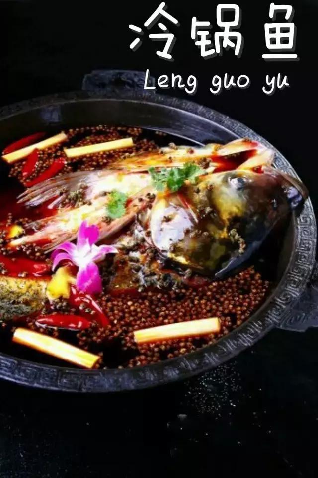 家门口就能吃到的正宗成都小吃,成都小吃必吃榜合集