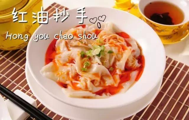 家门口就能吃到的正宗成都小吃,成都小吃必吃榜合集