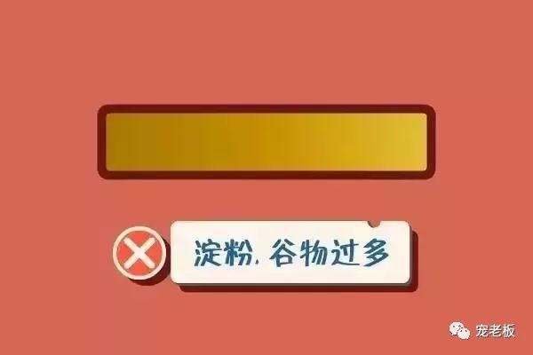 怎么挑选宠物店狗粮呢,宠物狗粮怎么挑选好坏