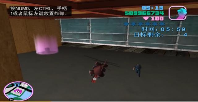 侠盗猎车罪恶都市炸车教学,侠盗猎车罪恶都市直升机秘籍大全