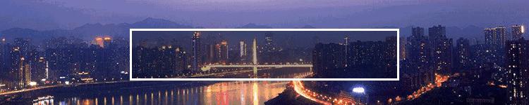 重庆市沙坪坝区开学第一课,小学生开学第一天纪录片完全版