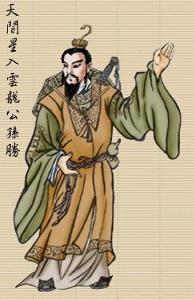 学得一身好本领下一句,学得一身武艺