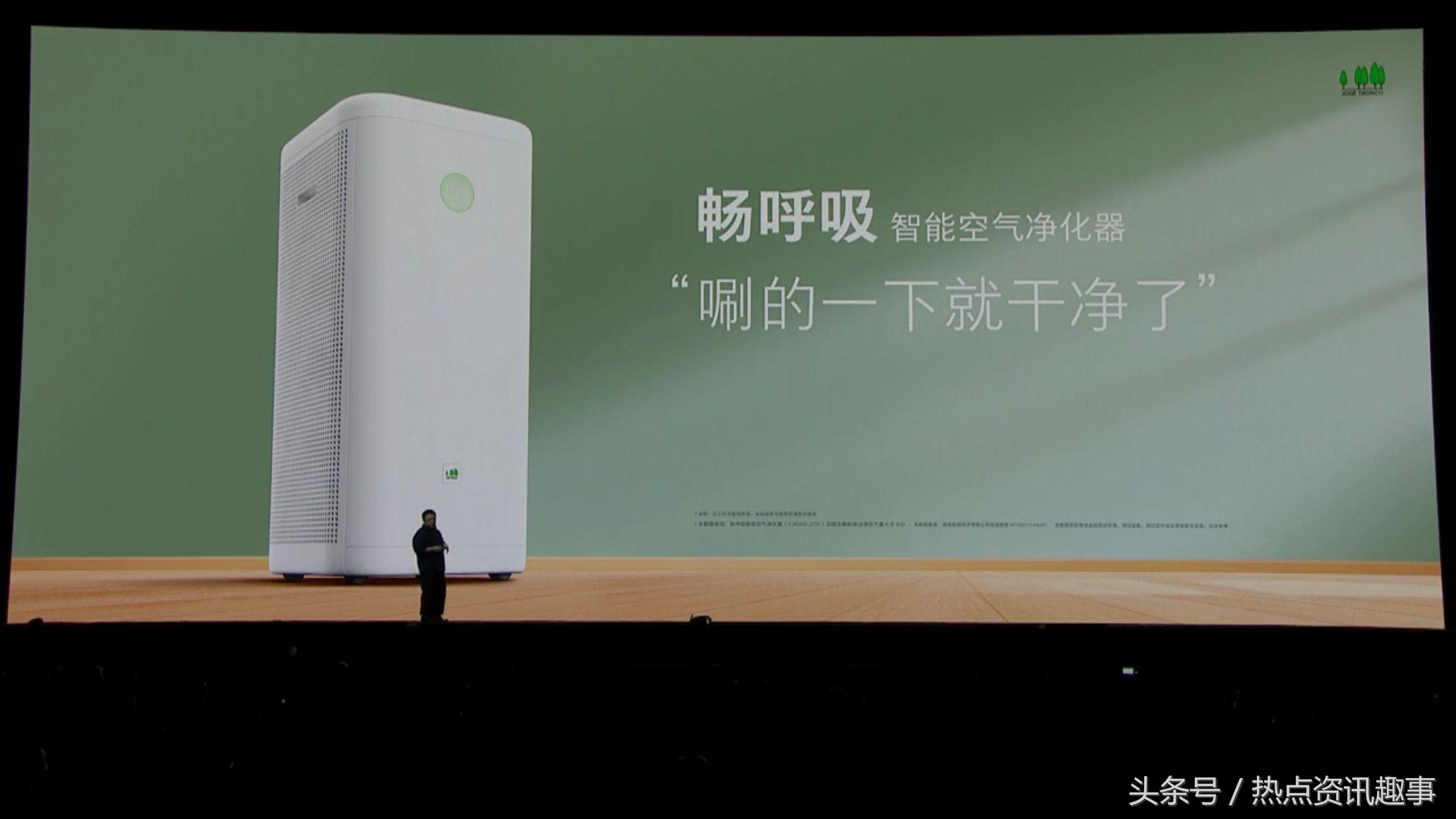 罗永浩锤子发布会完全版,罗永浩锤子发布会搞笑集锦