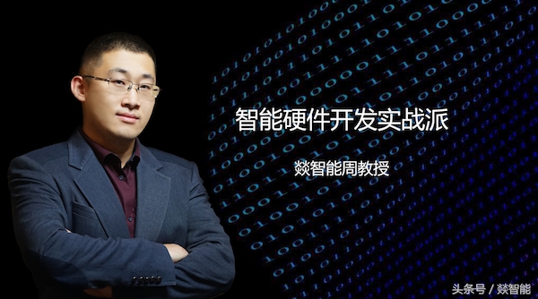 电感升压原理是什么,电感升压电路