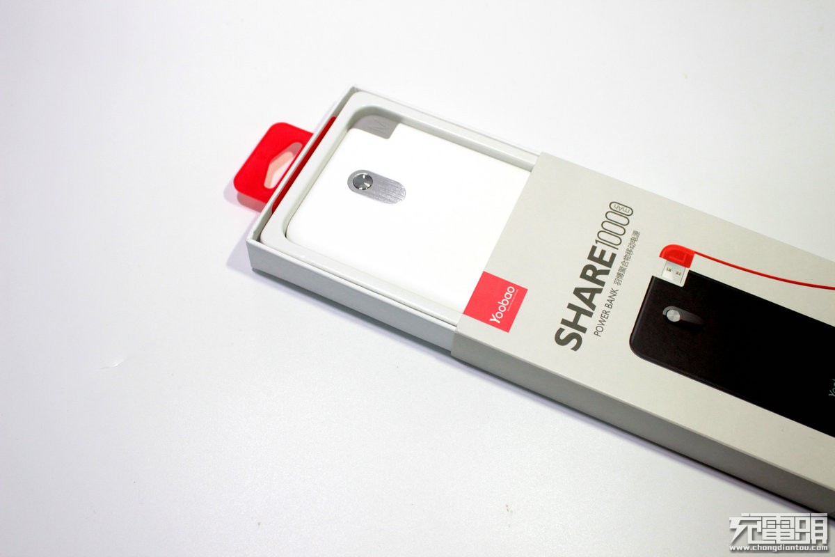 双十一快充充电宝,充电宝双十一推荐