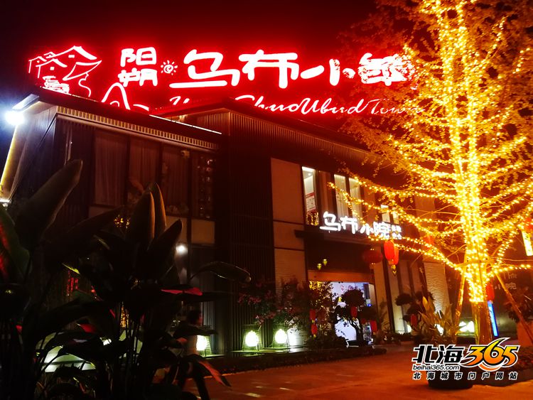 小编亲历两天一夜，终于知道为什么桂林人都夸彰泰了