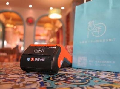 美团收银核心功能,美团收银对市场冲击