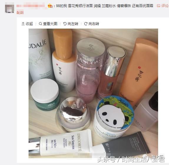 95后00后用什么护肤品好,90后老阿姨的廉价护肤品