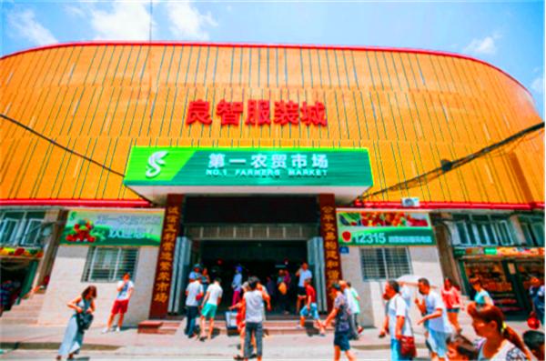 三亚的日照与海滩,遇见日照沙滩三亚