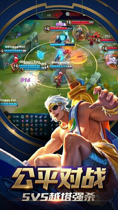 和王者荣耀100%相似的游戏有哪些,盘点游戏史上难以超过的纪录