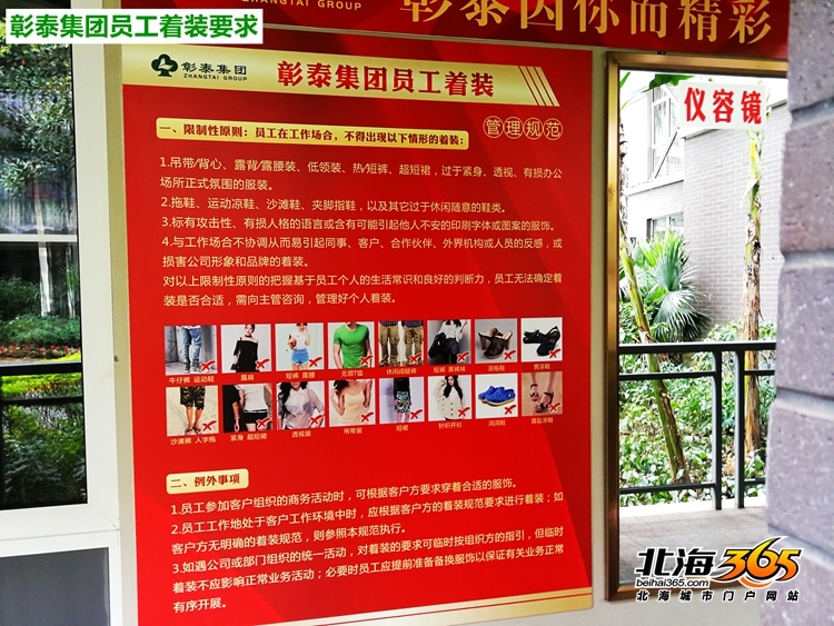 小编亲历两天一夜，终于知道为什么桂林人都夸彰泰了