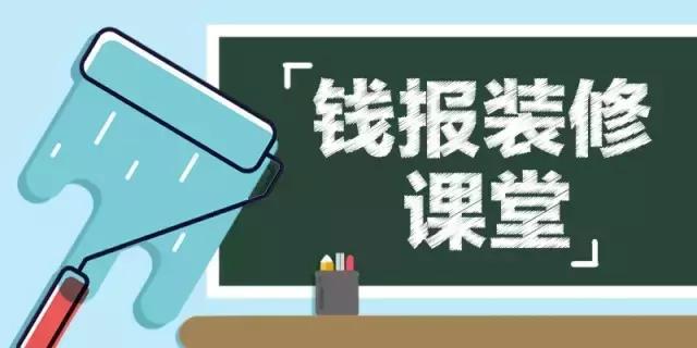 杭州性价比高实木家具,顶级家具品牌杭州体验店