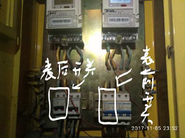 没有供电怎么解决用电问题,家里没电能找国家电网吗