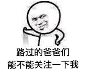 好物分享绝对惊爆你的眼球,好物分享一些你不知道的秘密