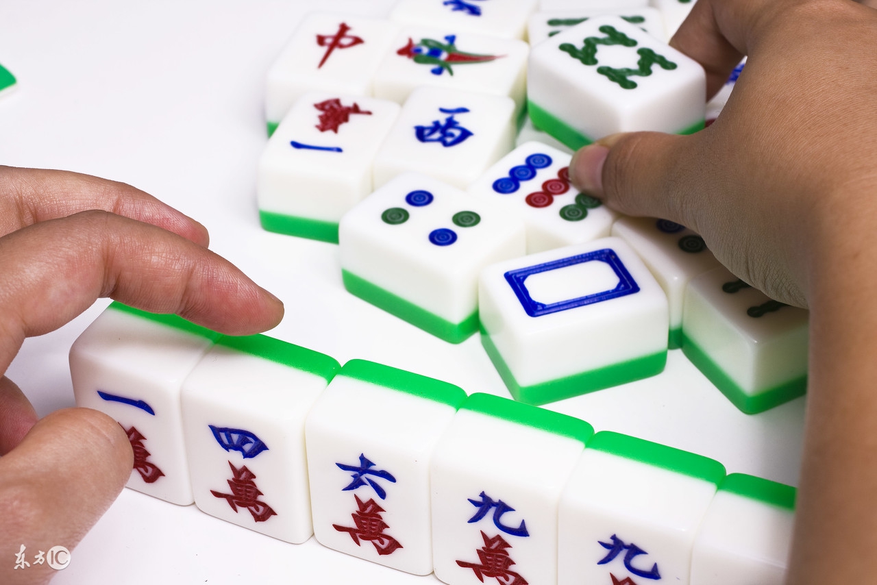 打麻将记住这两个口诀百战百胜,打麻将绝密技巧之十句口诀