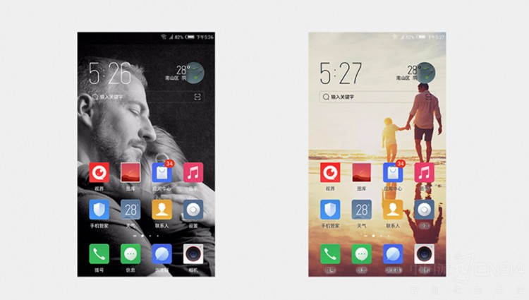 努比亚新ui功能,努比亚所有老手机