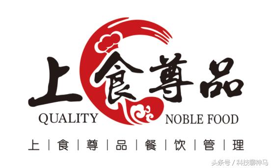 嘿安逸重庆火锅,嘿安逸重庆火锅烤鸭