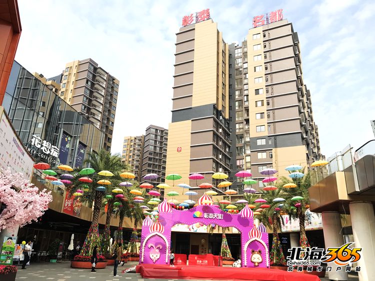 小编亲历两天一夜，终于知道为什么桂林人都夸彰泰了