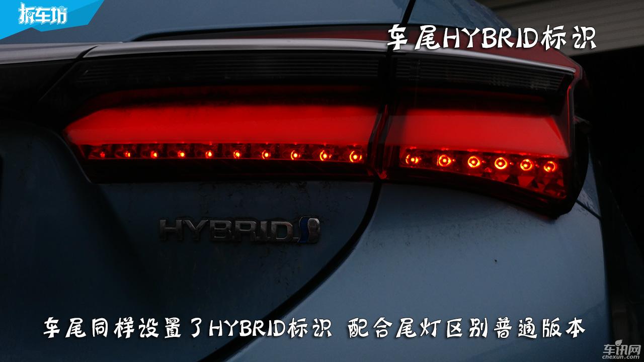 测试丰田卡罗拉双擎1.8混动续航,懂车帝全新卡罗拉双擎评测